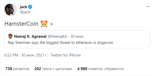 Opera С224304