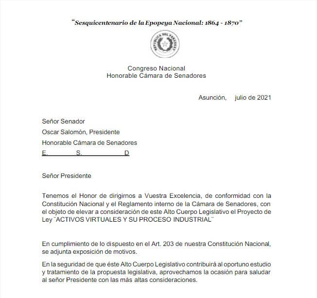 Paraguay Regulation
