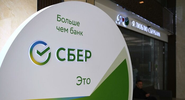 «КАМАЗ» выпустит на платформе «Сбера» актив «Цифровые километры»