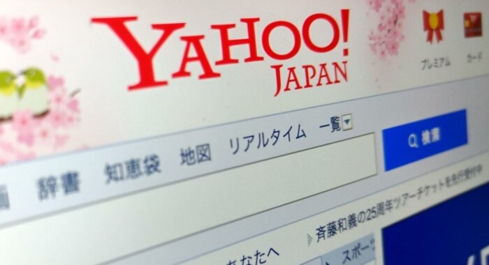 Yahoo Japan и мессенджер Line развивают в стране торговлю NFT