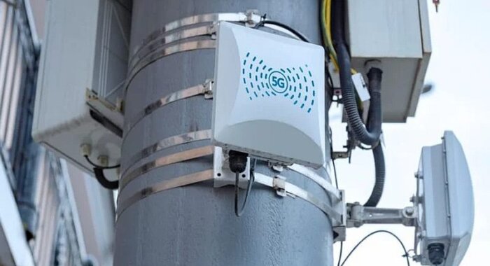 В ближайшие 5 лет 60% мирового населения получат доступ к 5G