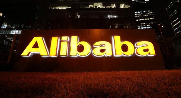 Китайский гигант электронной коммерции Alibaba создаёт NFT-платформу