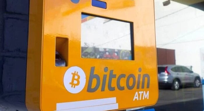 Биткоин покоряет Южную Америку — в Гондурасе появился BTC-банкомат