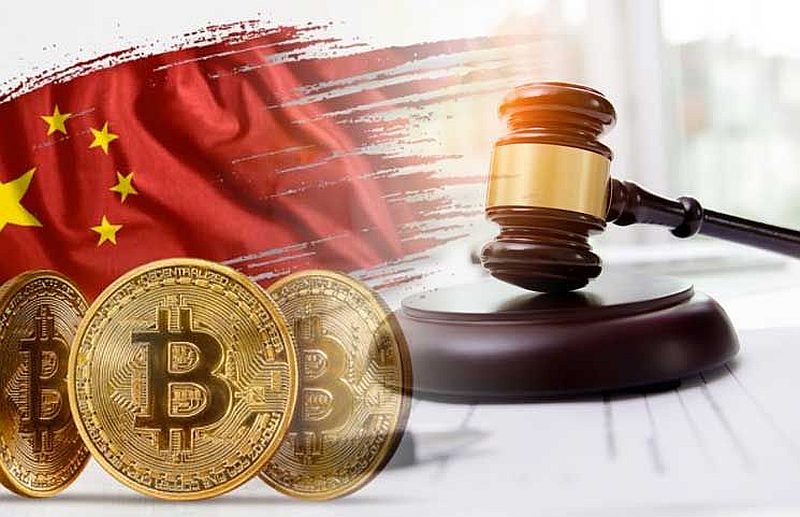 coinmag