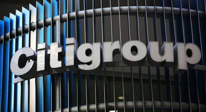 Citigroup обсуждает с регуляторами торговлю биткоин-фьючерсами