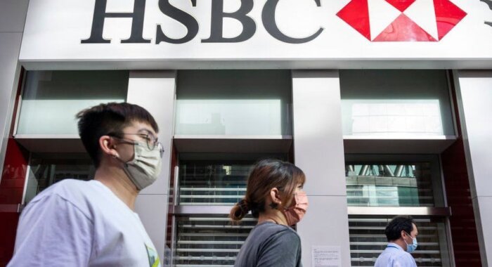 Ещё один банк HSBC закрыл британцам отправку денег на Binance
