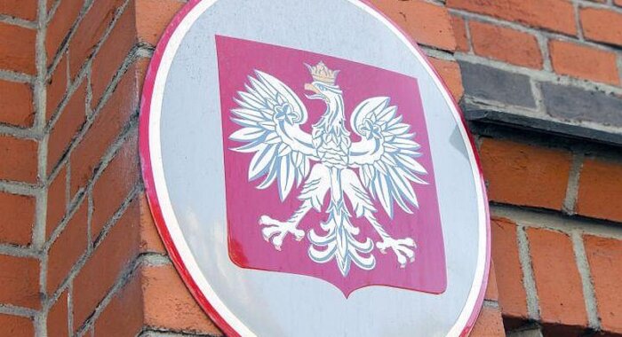 В Польше готовят правила для регулирования криптобирж
