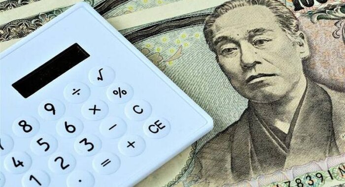 Японские фирмы просят изменить налоговую ставку криптокомпаниям