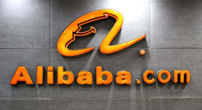 Alibaba прекращают продажу оборудования для майнинга криптовалют
