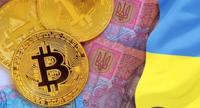 Украинские криптокомпании обязали предоставить финансовую отчётность