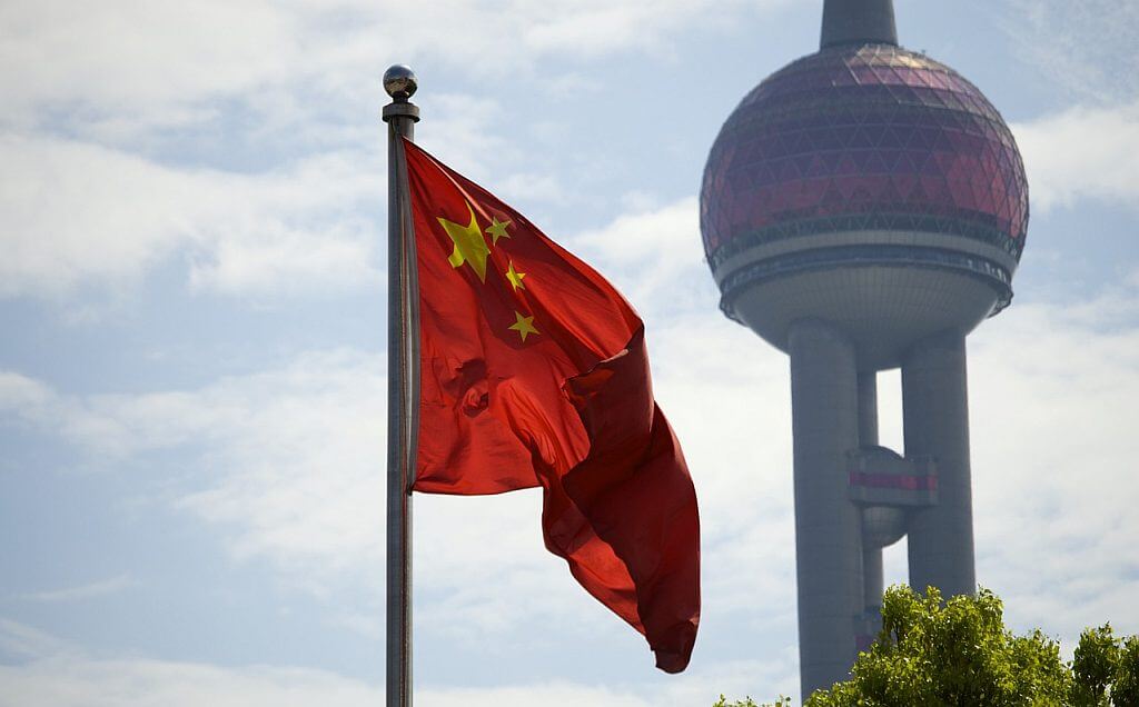 coinmag