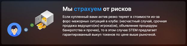 Рисунок2