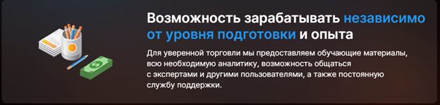 Рисунок5