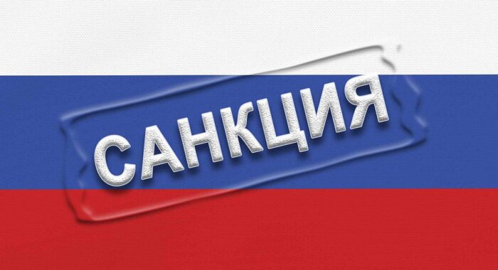Минфин США ввёл первые санкции против российских майнеров