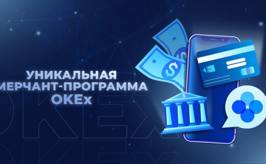 coinmag