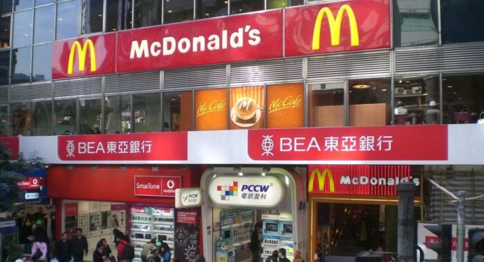 К 31-й годовщине McDonald’s в Китае будут разыграны 188 NFT