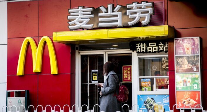 McDonald’s в Китае добавит платежи в цифровом юане во всей сети