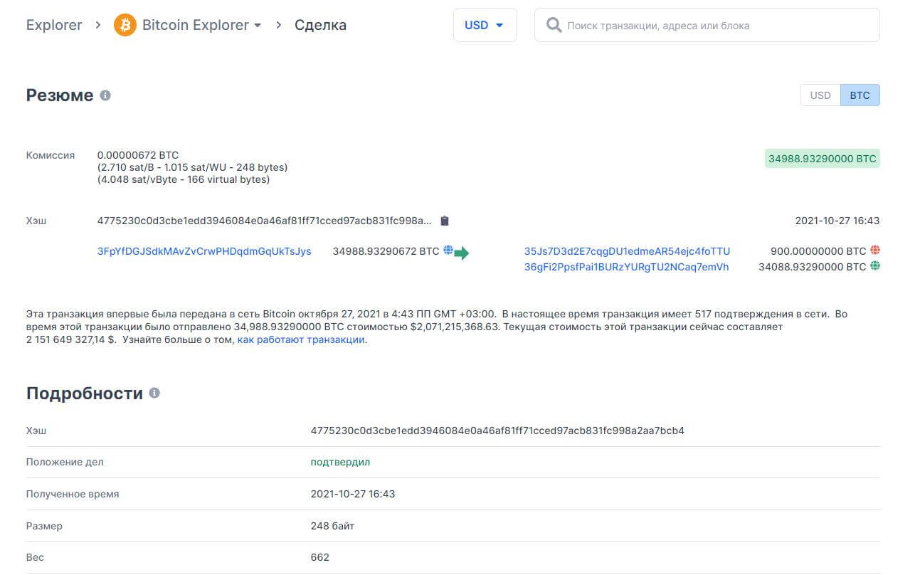 Screenshot1