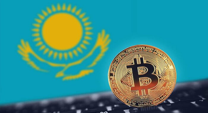 Центральный банк Казахстана «не планирует игнорировать» крипторынок