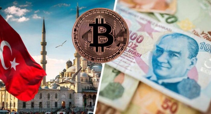 Турецкая лира стала третьей фиатной валютой по объёму криптоторгов