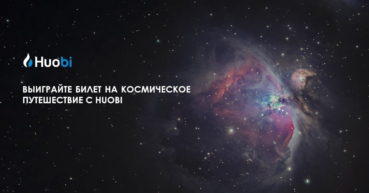 coinmag