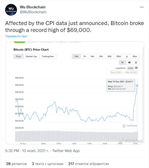 Screenshot (1)