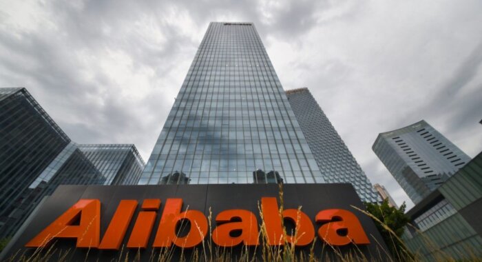 Китайская компания Alibaba заинтересовалась метавселенной