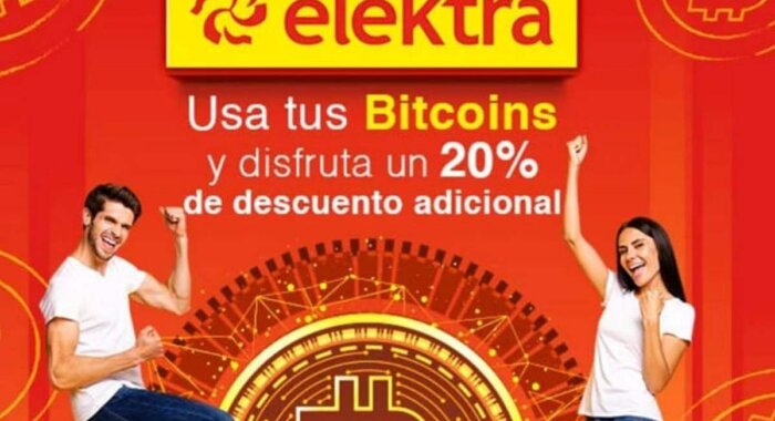 Мексиканская сеть Elektra начала принимать платежи в биткоинах