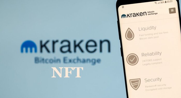 Биржа Kraken полностью закроет свою NFT-площадку в феврале 2025 года