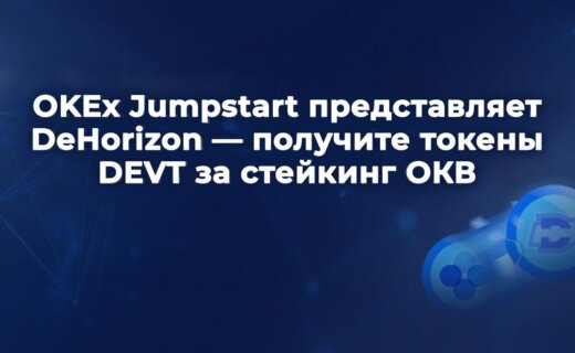 coinmag