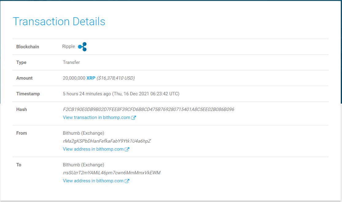 Screenshot (1)