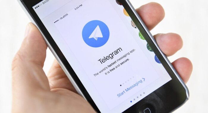 С октября пользователи Telegram смогут торговать токенизированными акциями США