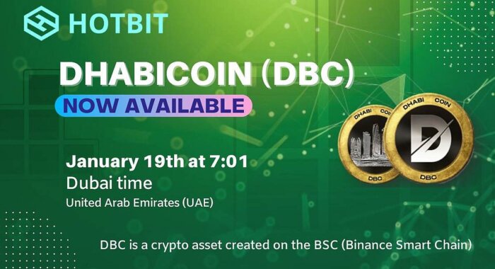 DhabiCoin (DBC) интегрирована на торговую платформу Hotbit