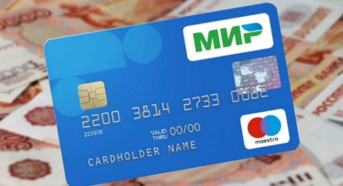 По данным Visa, 30% россиян тяготеют к безналичным платежам