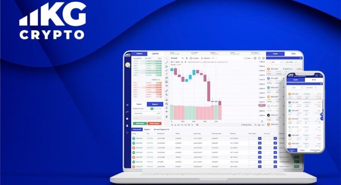 Криптобиржа CryptoKG: преимущества и недостатки