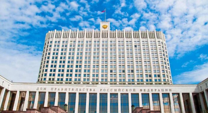 Российское правительство приняло «дорожную карту» по криптовалютам