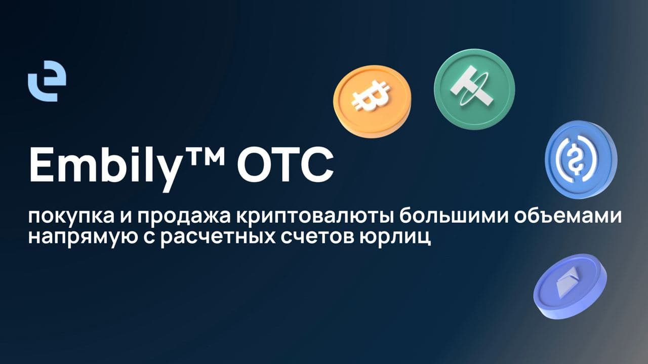 coinmag