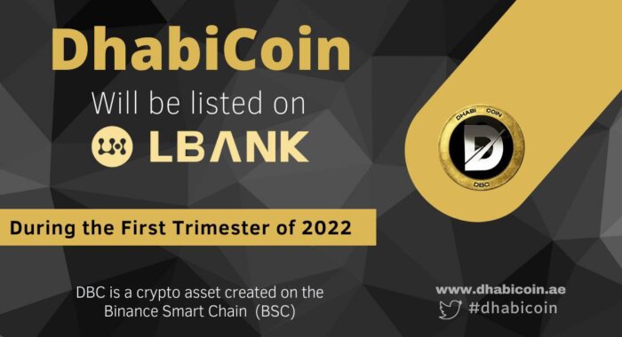 Биржа LBank из топ-24 24 на CoinMarketCap готовит листинг DhabiCoin (DBC)