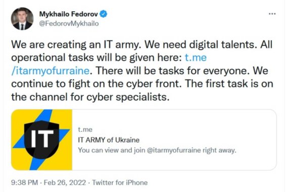 fedorov-it-army