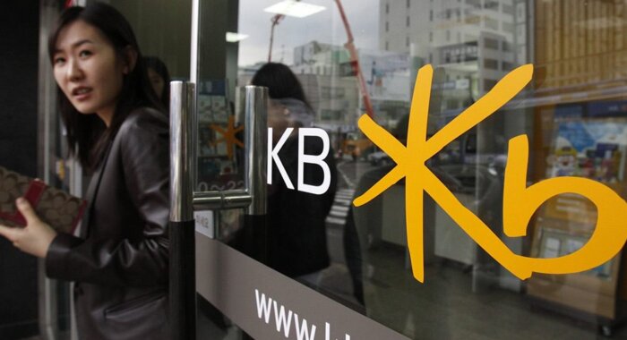 Крупнейший в Южной Корее банк готовит запуск криптофонда