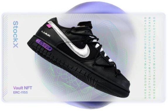 nike-dunk-low-nft
