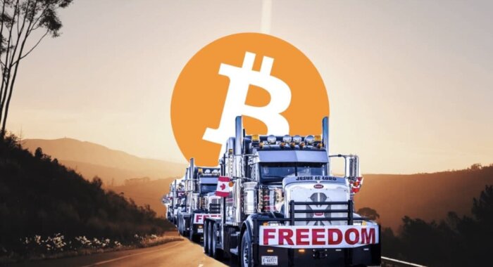 Биткоин стал главным средством оказания помощи протестующим в Канаде