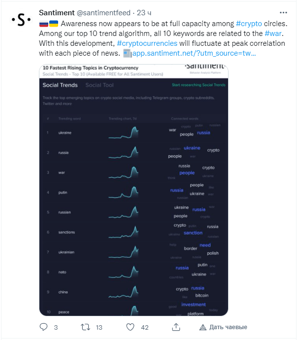 Screenshot (2)