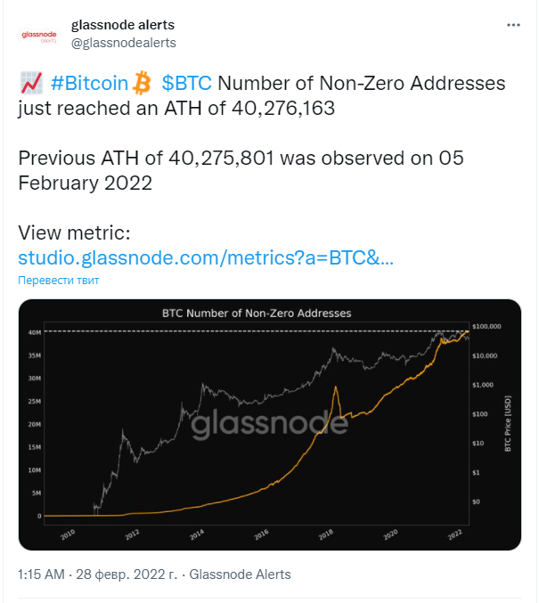 Screenshot (2)