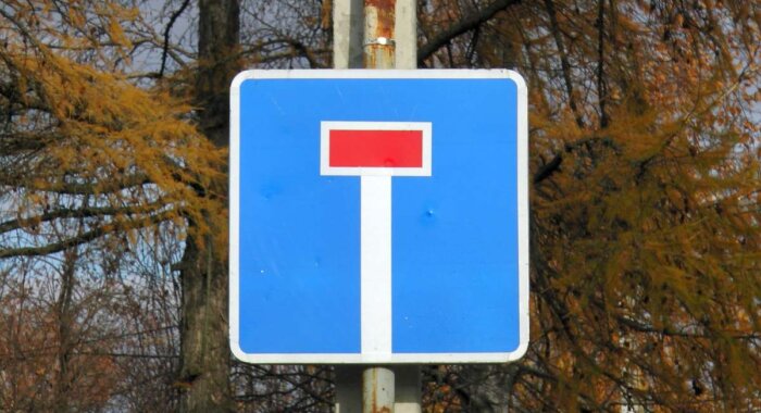 Чем обернётся Концепция регулирования криптовалют в России?