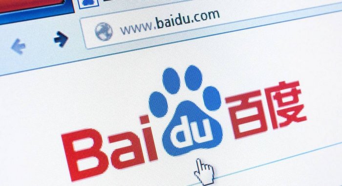Baidu проведёт airdrop NFT мультипликационных героев