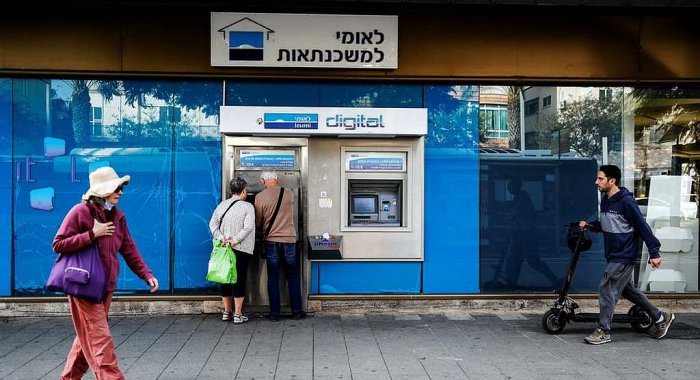 Израильский банк Leumi первым внедрил торговлю криптовалютой