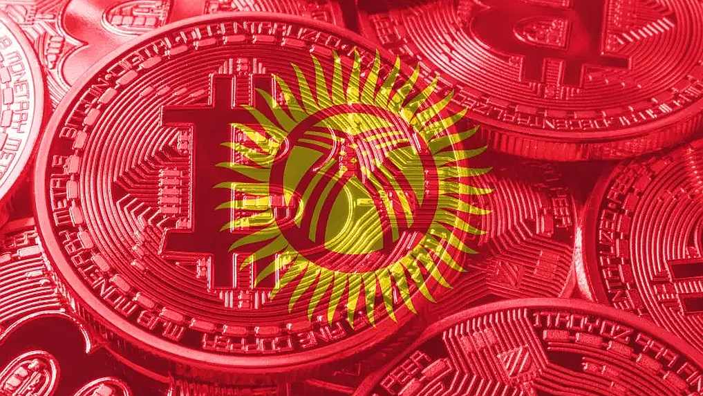 coinmag