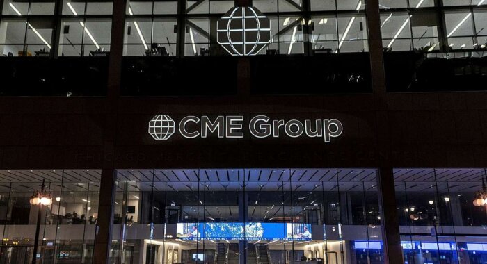 Платформа CME Direct заработала после 4-часового сбоя из-за технических трудностей