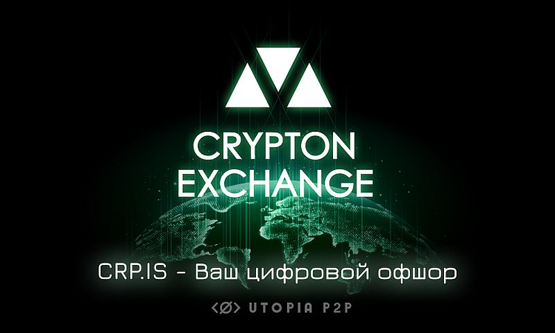 coinmag